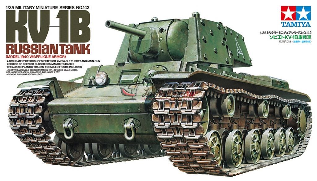 Советский тяжелый танк КВ-1Б с 1 фигурой танкиста масштаб 1:35 Tamiya 35142