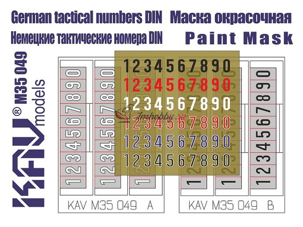 Трафарет Немецкие тактические номера стандарт 1944г масштаб 1:35 KAV ...