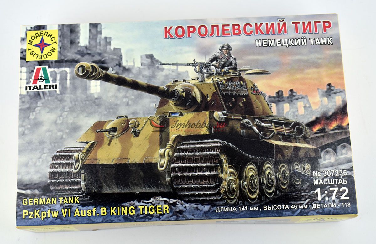 Королевский тигр танк от моделиста схема сборки