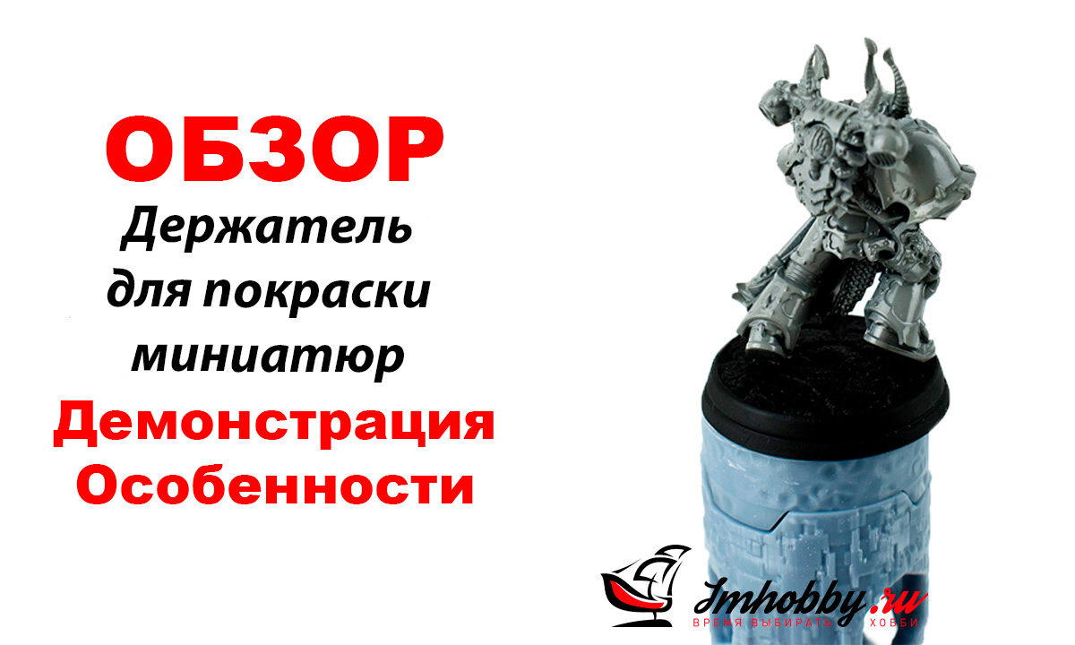 Набор дополнительных платформ пробка (3шт) для держателя Bobr BSD044, фото 1