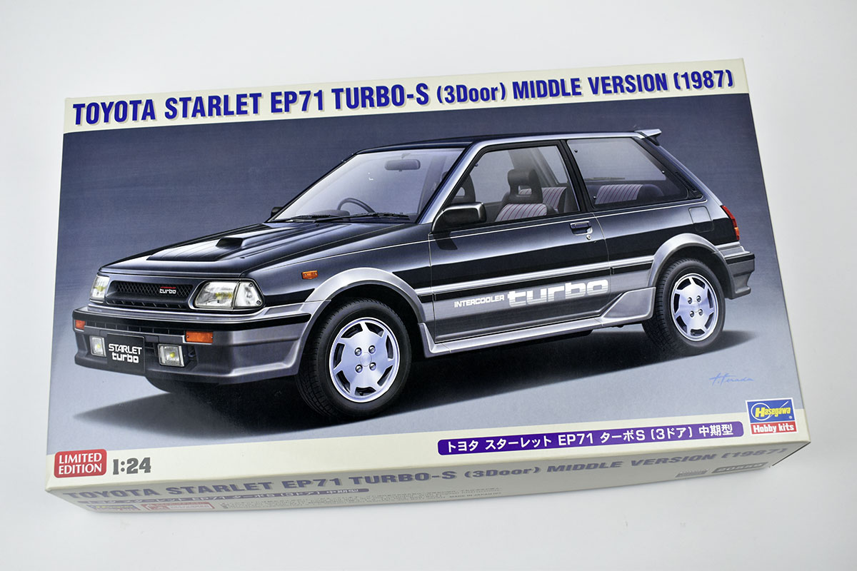 Hasegawa maquette voiture 21132 Toyota Starlet EP71 Turbo S (3 portes) 1/24 - Ou