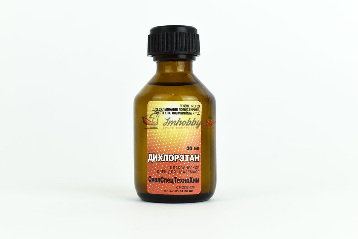 Купить Хороший Клей Для Пластмассы