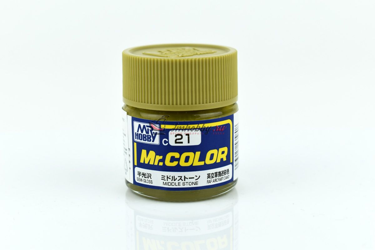 Mr hobby hobby colour. Hobby. Краски mr hobby. Hobby. Mr hobby hobby colour.