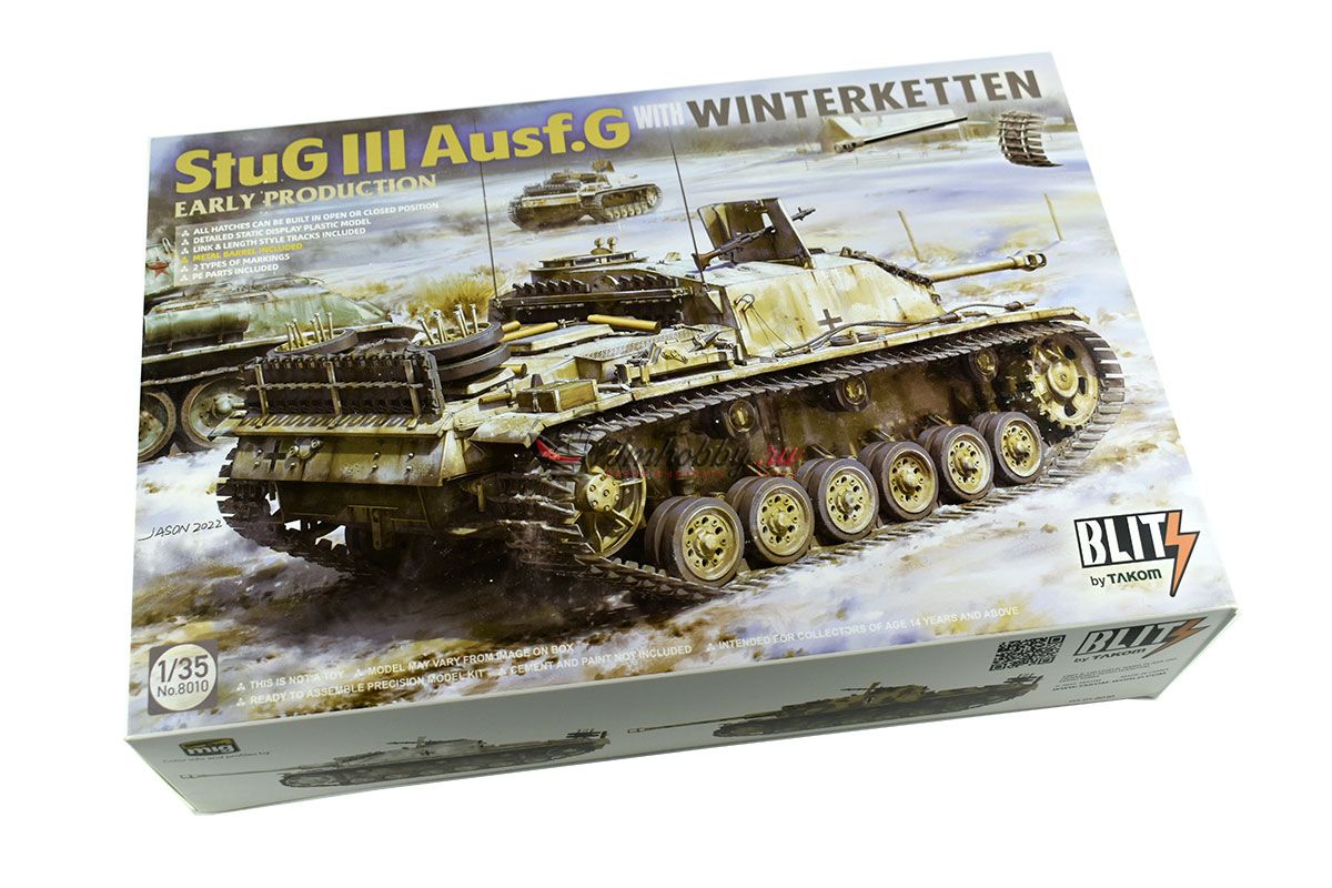 StuG III Ausf.G with Winterketten Early Production масштаб 1:35 Takom
