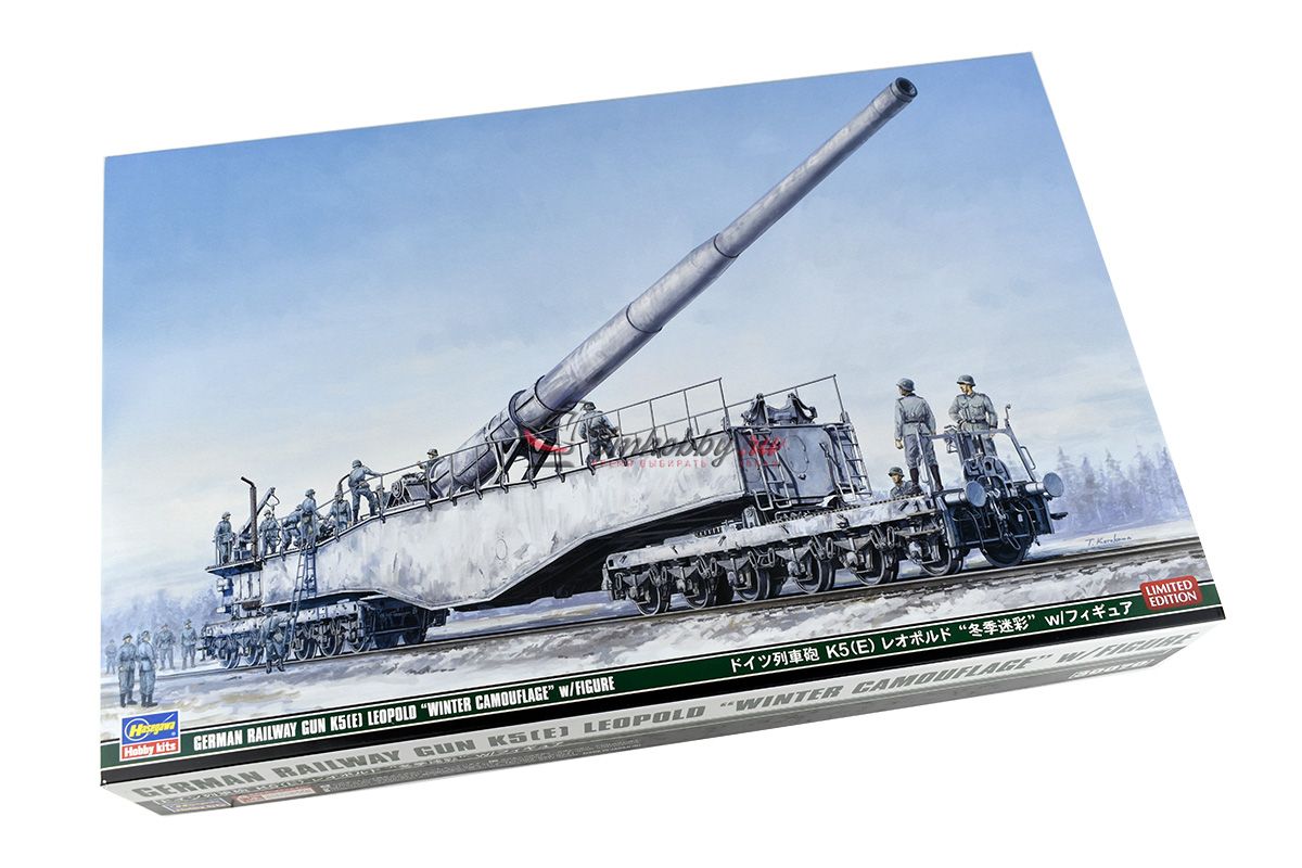 1/72 Mt58 German Railway Gun K5 (e) Leopold W / Figures